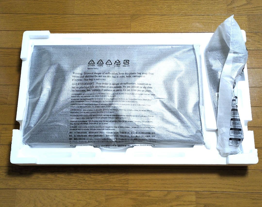 BenQ MOBIUZ EX2710S ゲーミングモニター【美品】