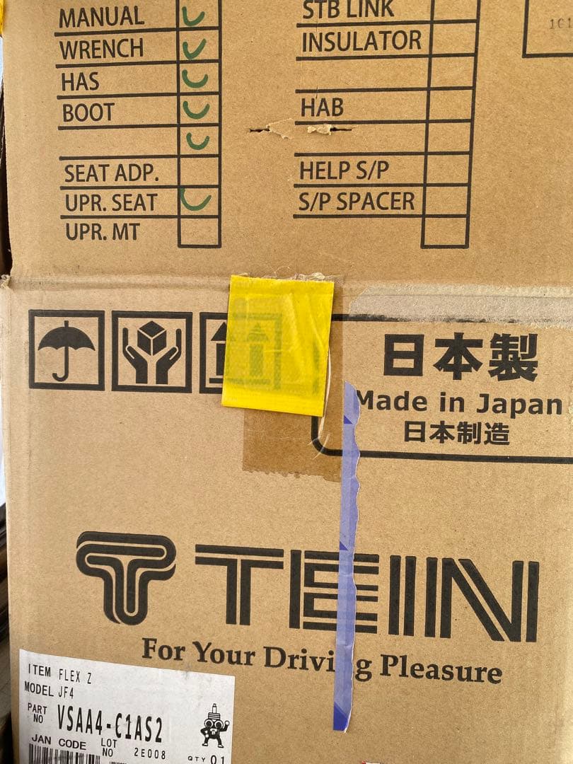 TEIN 車高調 FLEX-Z ホンダ Ｎ-BOXカスタム JF-4