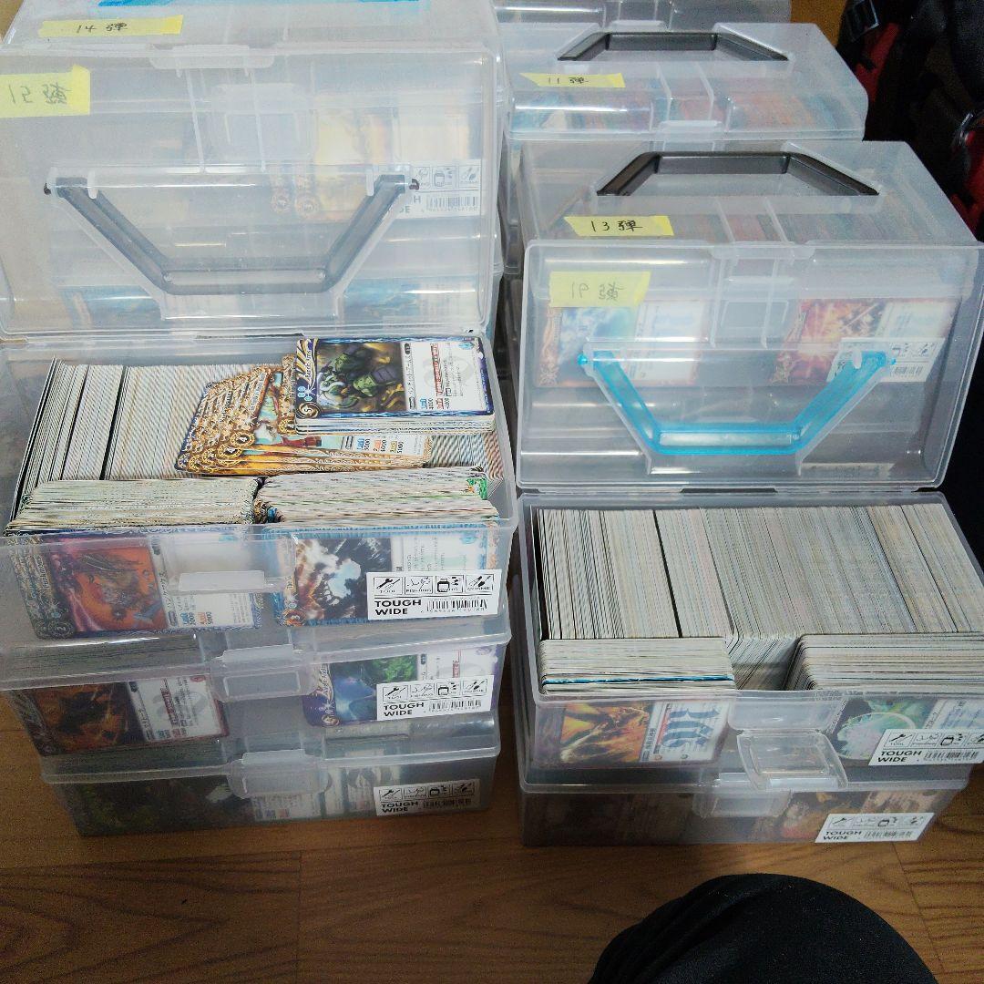 バトルスピリッツ　まとめ売り　バシン編〜剣編　初期　大量のストック約40万で収集