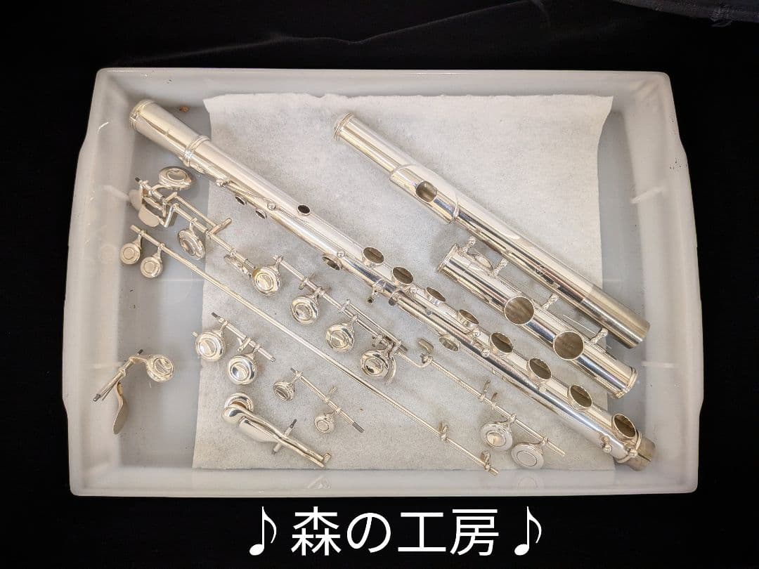 商談中【かもみーる＊】ヤマハフルート YFL211S Eメカ