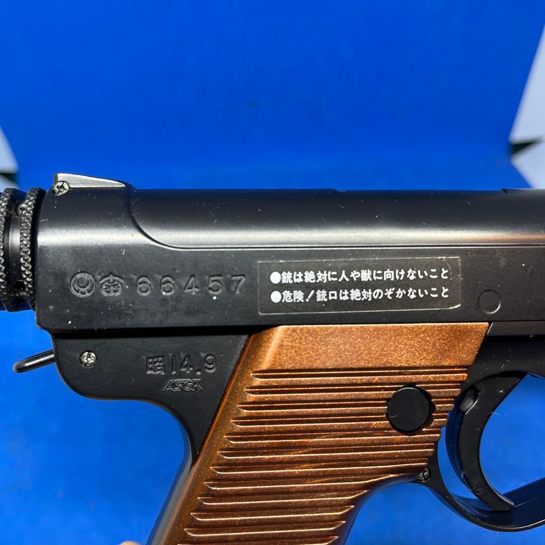 東京マルイ 南部十四年式 南部十四年式拳銃 エアコキ　綺麗　付属品あり　ASGK