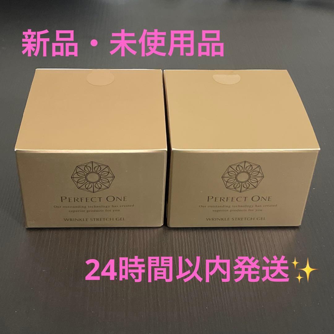 パーフェクトワン 薬用リンクルストレッチジェル〈美容液ジェル〉