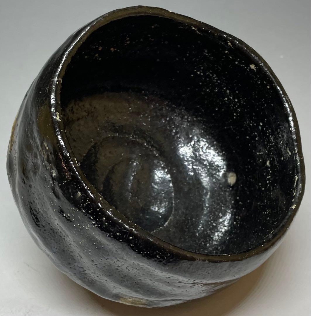 光悦写　吉右衛門　銘 大福　黒楽茶碗　藪内流　十一代透月斎書付　仕覆　e048b