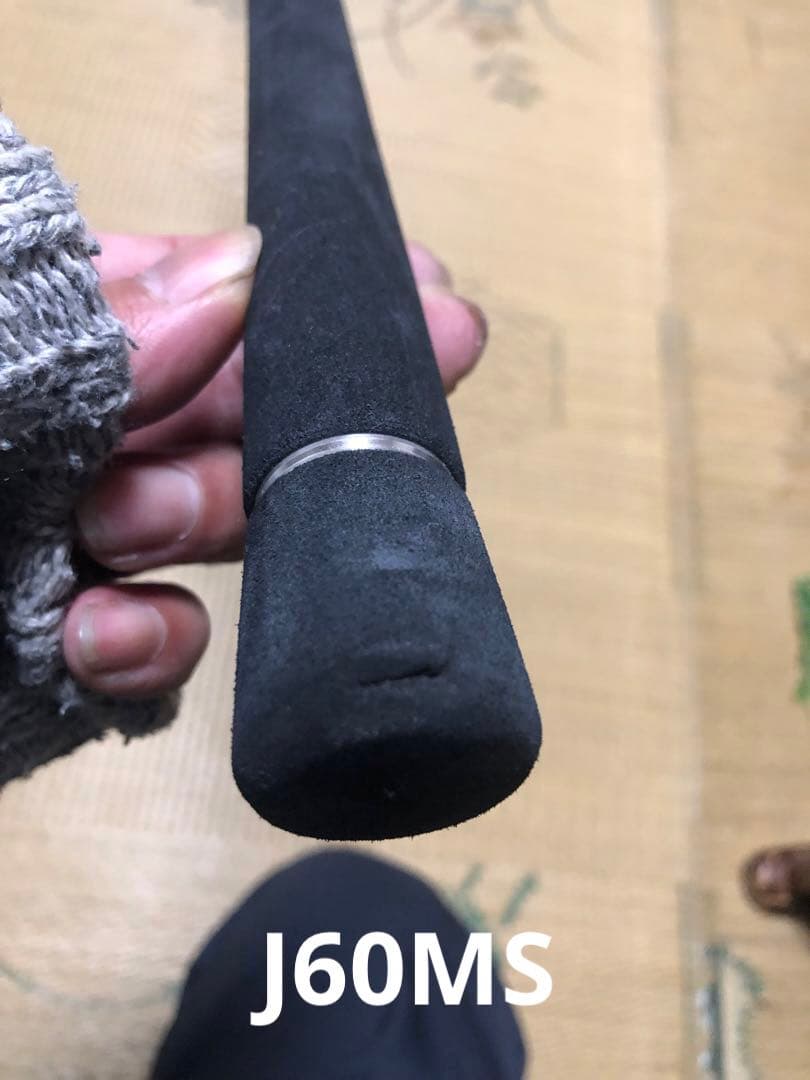 DAIWA VADEL 2本セット