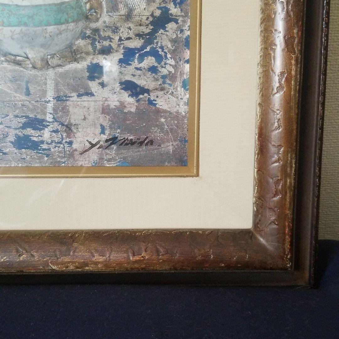 【絵画】西野陽二作品『道遥』サイン入り