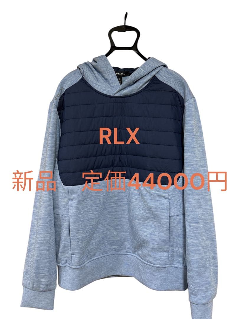 ■定価44,000円　新品　RLX Ralph Lauren パーカー L