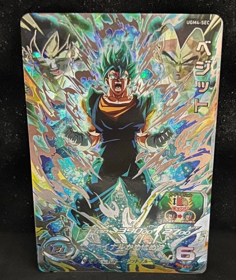 ドラゴンボールヒーローズ　UGM4-SEC ベジット