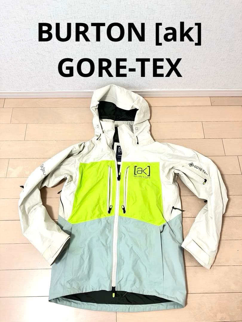 BURTON ak GORE-TEX バートン　ゴアテックス スノーボードウェア