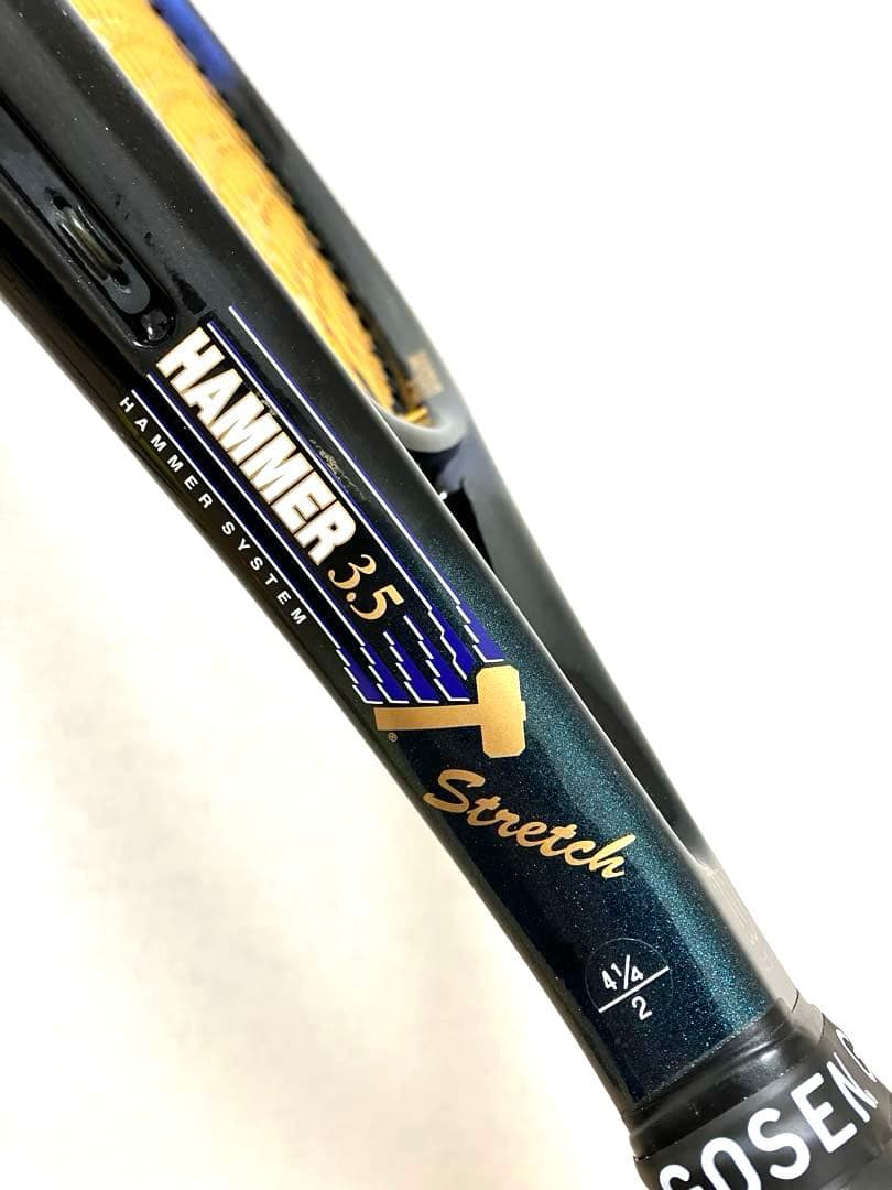 に*き様 WILSON ウィルソン　ハンマー3.5 OUTER EDGE 135