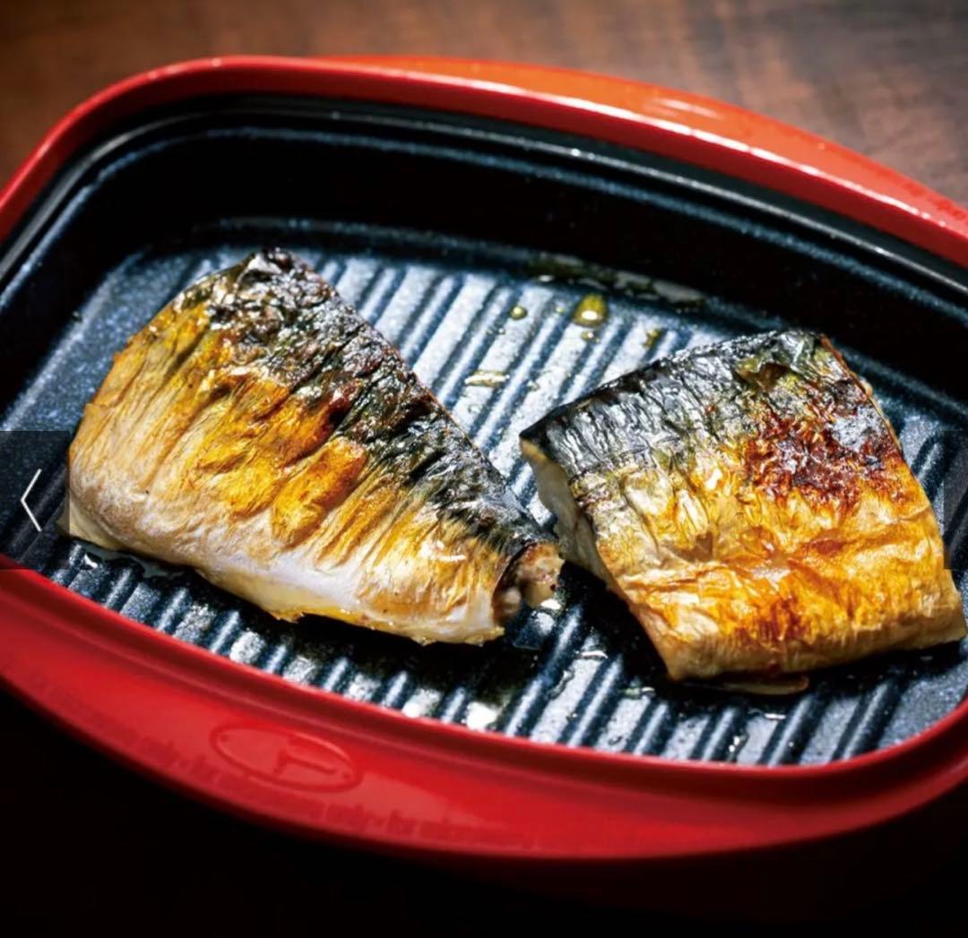 レンジメート　プロ　グランデ　赤　新品未使用品