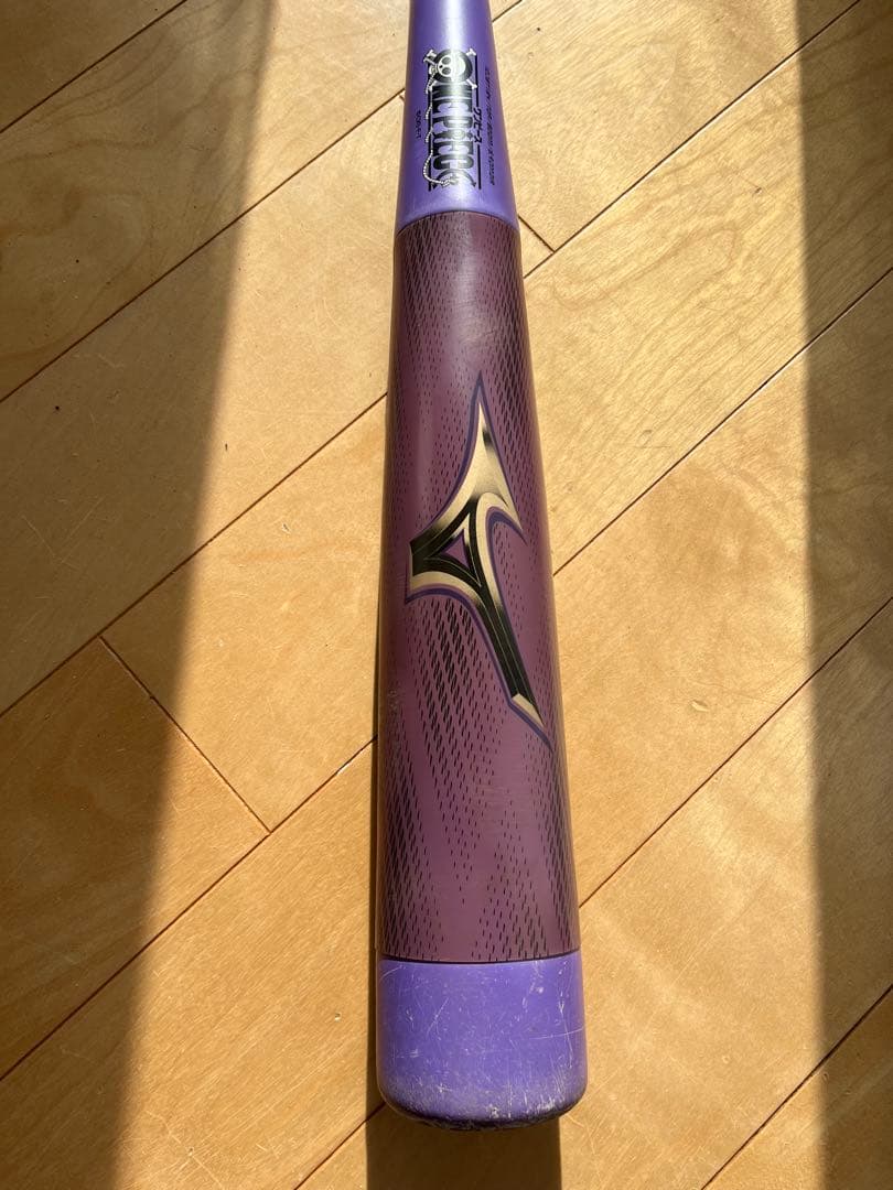 ビヨンドマックス レガシー 少年用80cm 限定ワンピースモデル トップバランス