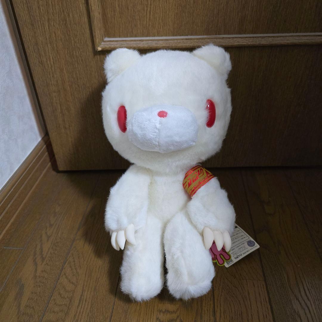 祝グル～ミ～ ぬいぐるみ 超希少 GLOOMY チャックスGP 平成 1周年 白