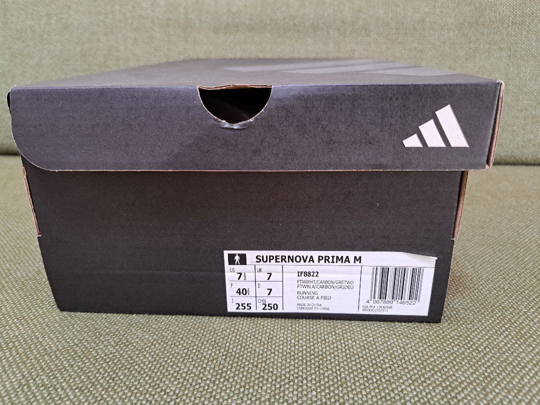 アディダス　スーパーノヴァプリマ SUPER NOVA PRIMA M