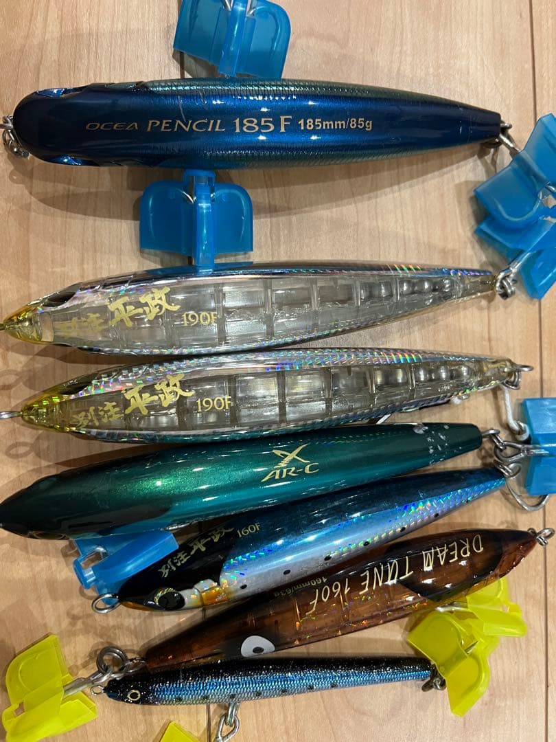 シマノ　マグロ　ヒラマサ　キャスティングルアー