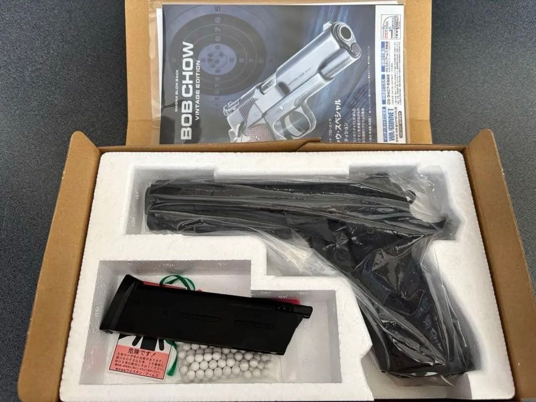 ウエスタンアームズ　SIG SAUER 1911-X FULL/G10グリップ付