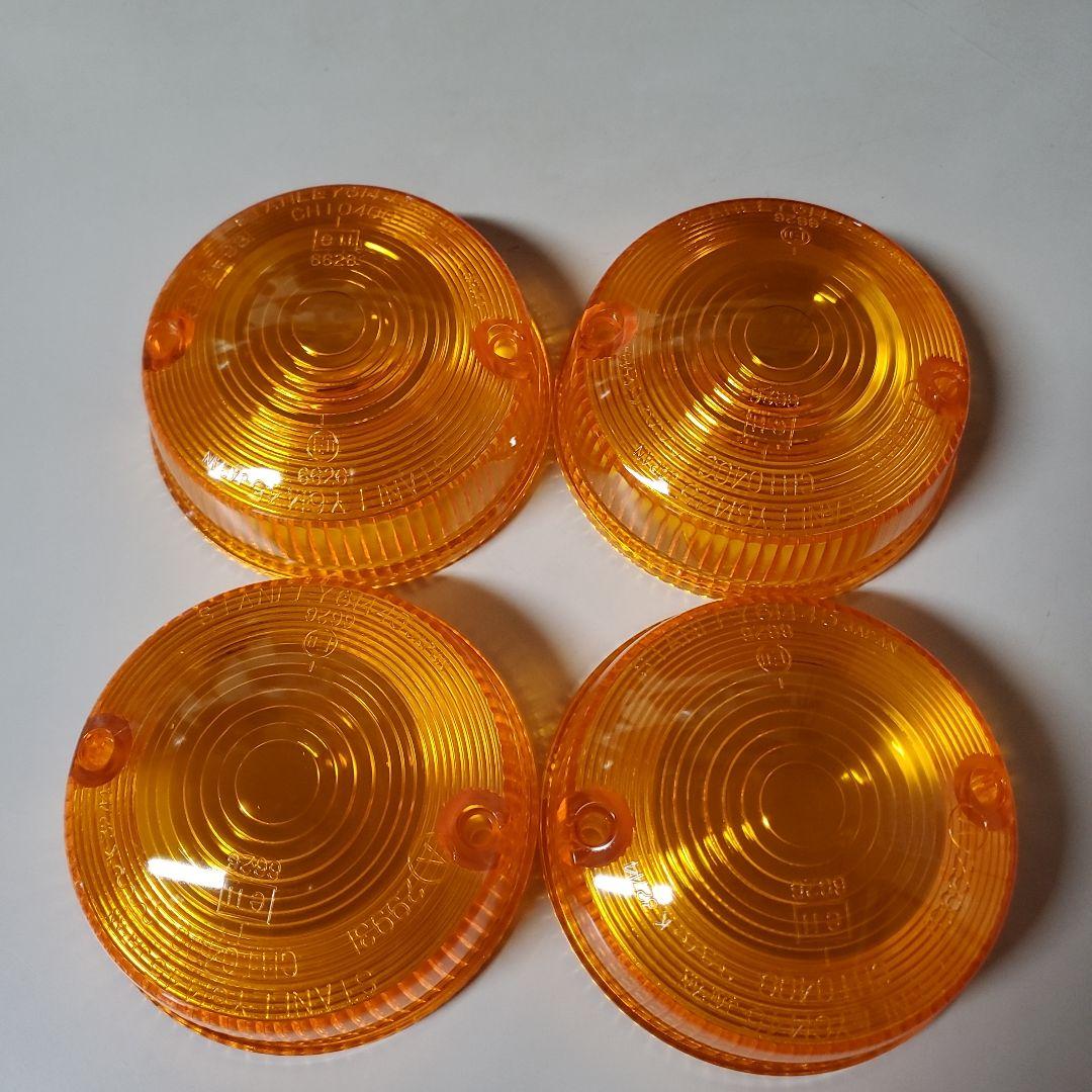 Z750RS Z2 Z1 W650 350SS ウインカーレンズ 純正新品