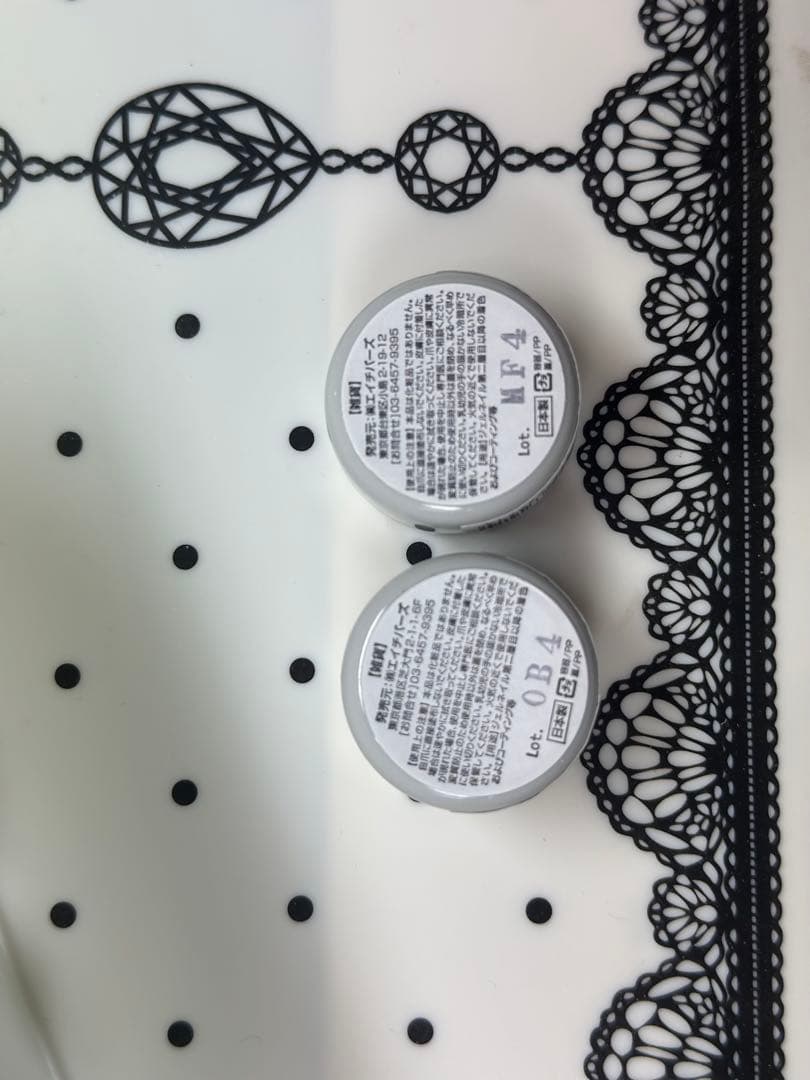 INITY ネイルカラー 10個セット