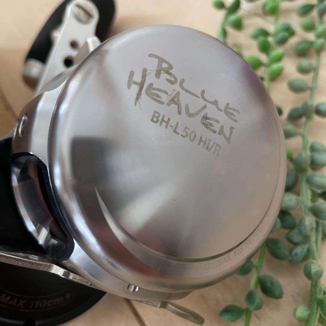 ⭐︎ おたまページ⭐︎ BLUE HEAVEN BH L50