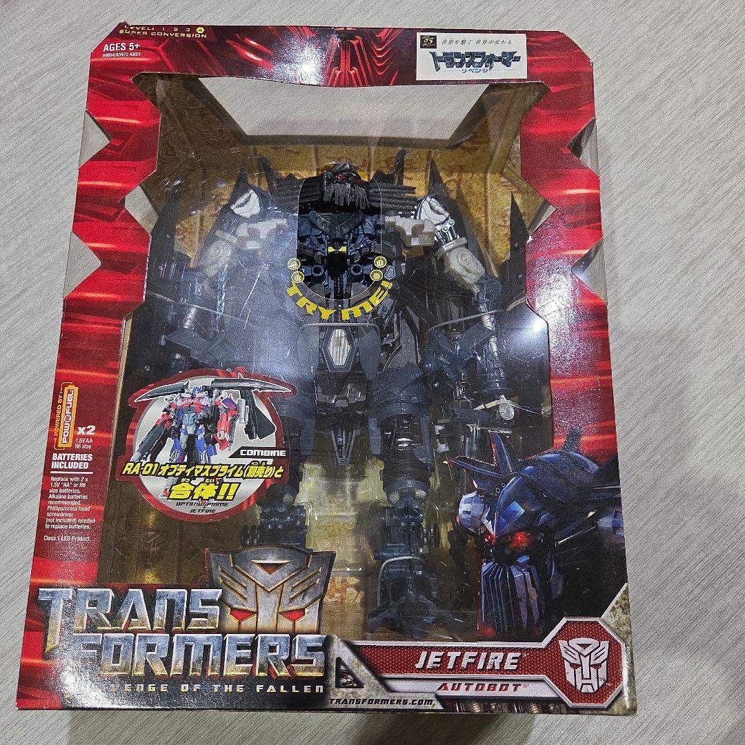 トランスフォーマーリベンジ ジェットファイヤー。
