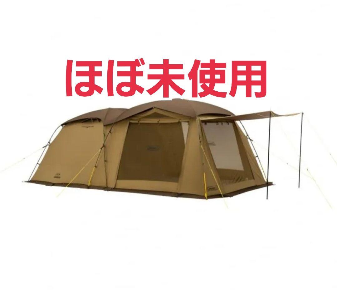ほぼ未使用　Coleman(コールマン)タフスクリーン２ルームTX/MDX
