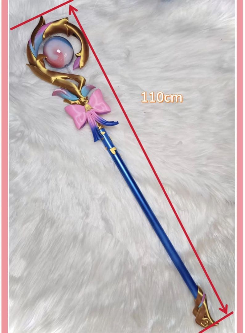 崩壊スターレイル ヒアンシー コスプレ 衣装　武器付き