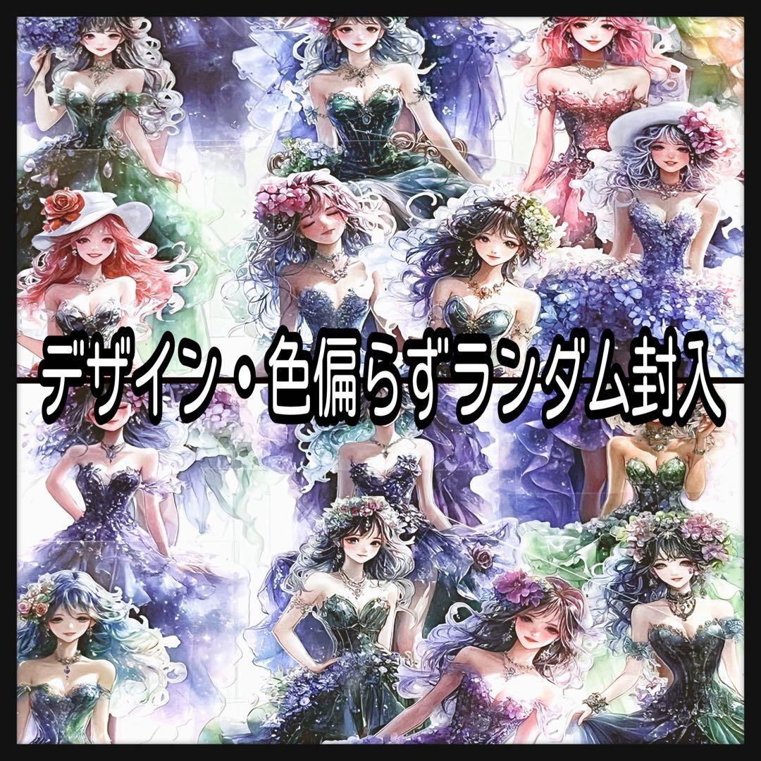 【17】*ニャム*様お取り置き