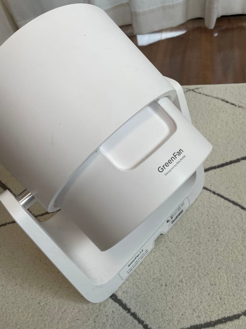 BALMUDA GreenFan ホワイト