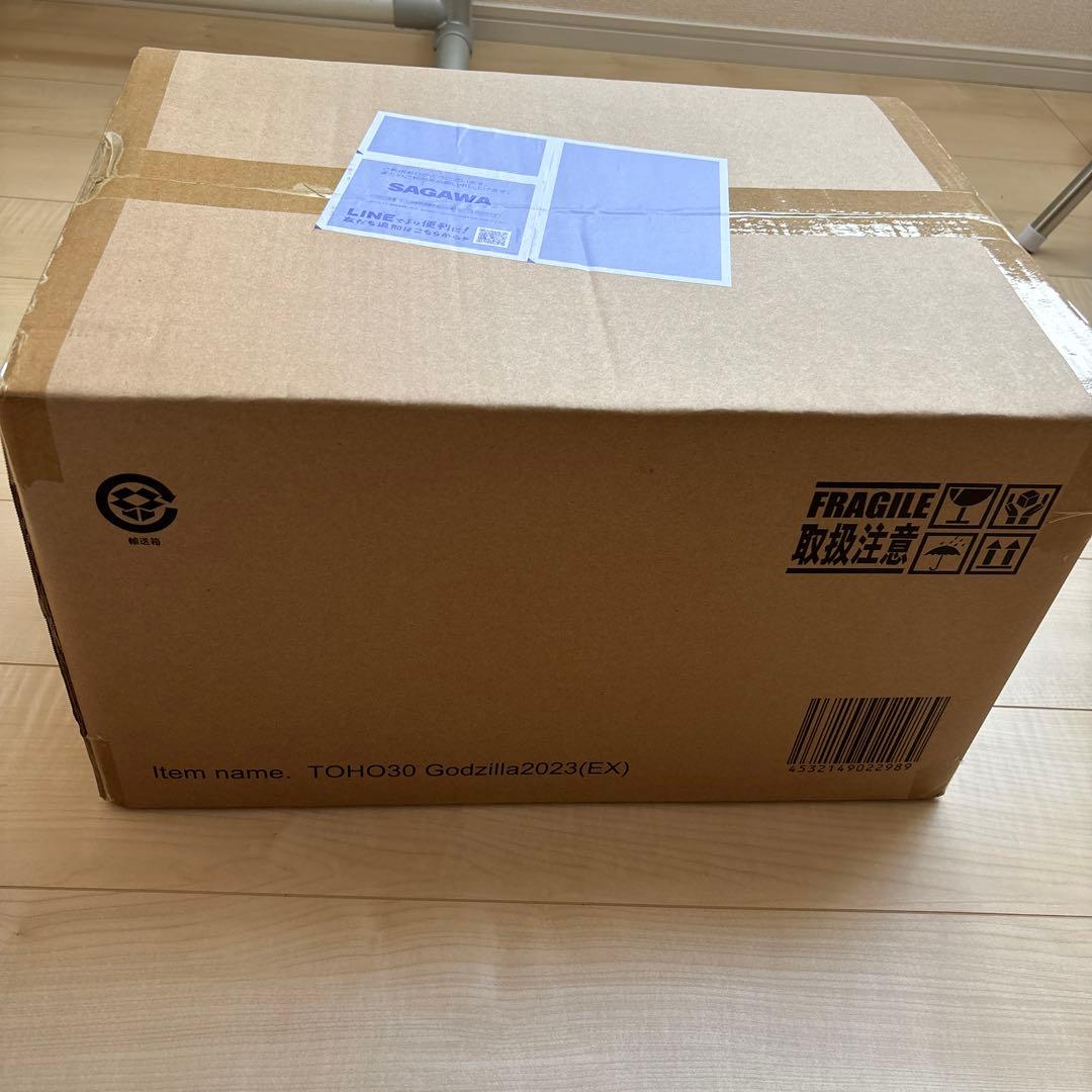 東宝30cmシリーズ ゴジラ 2023 少年リック限定盤 未開封新品