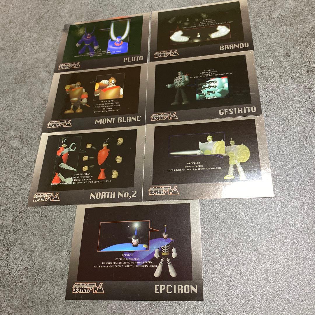 1996 エポック　手塚治虫コレクションカード'96 A-3〜21 ホロ19枚