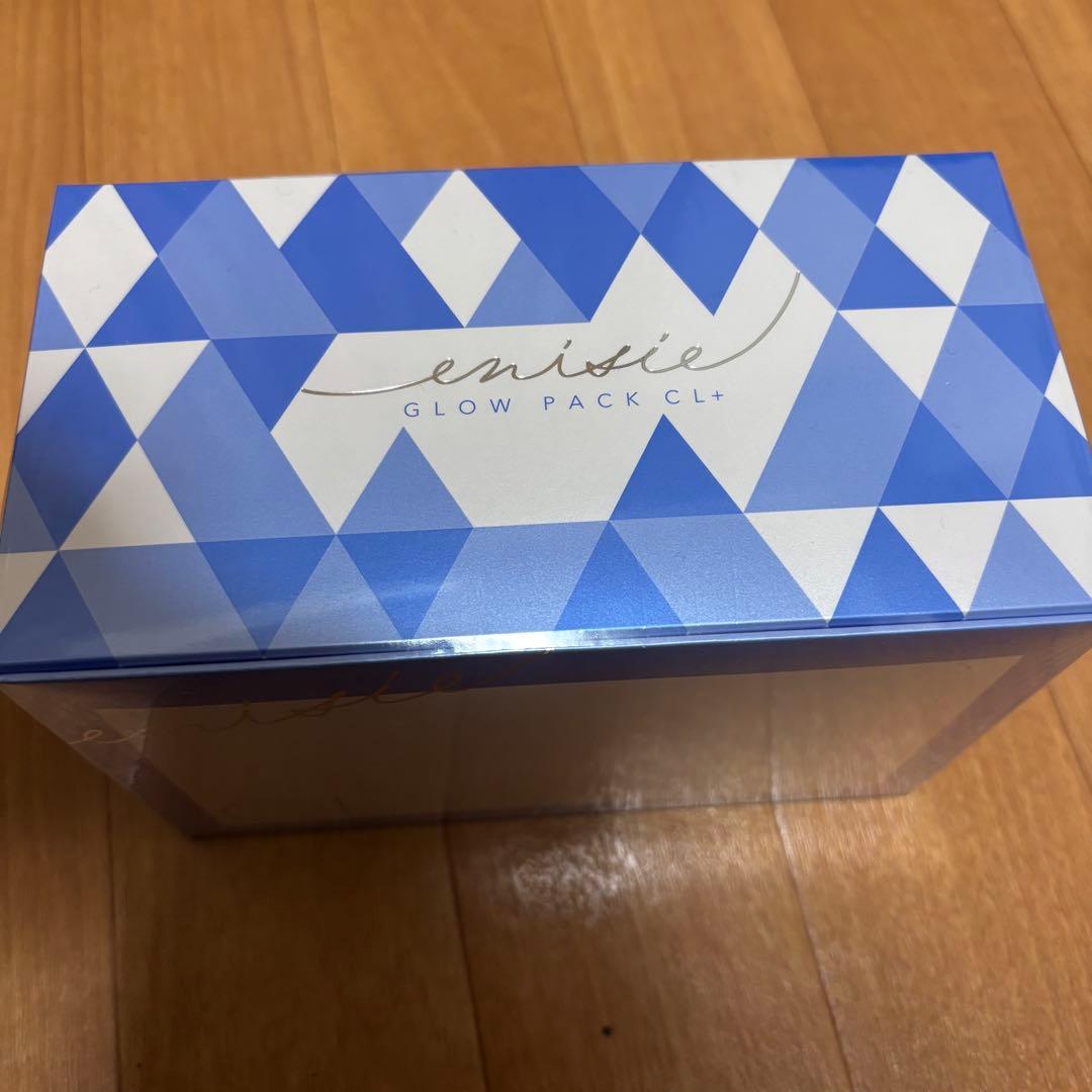 新品 未開封！医療専売品！【エニシーグローパックCL+】