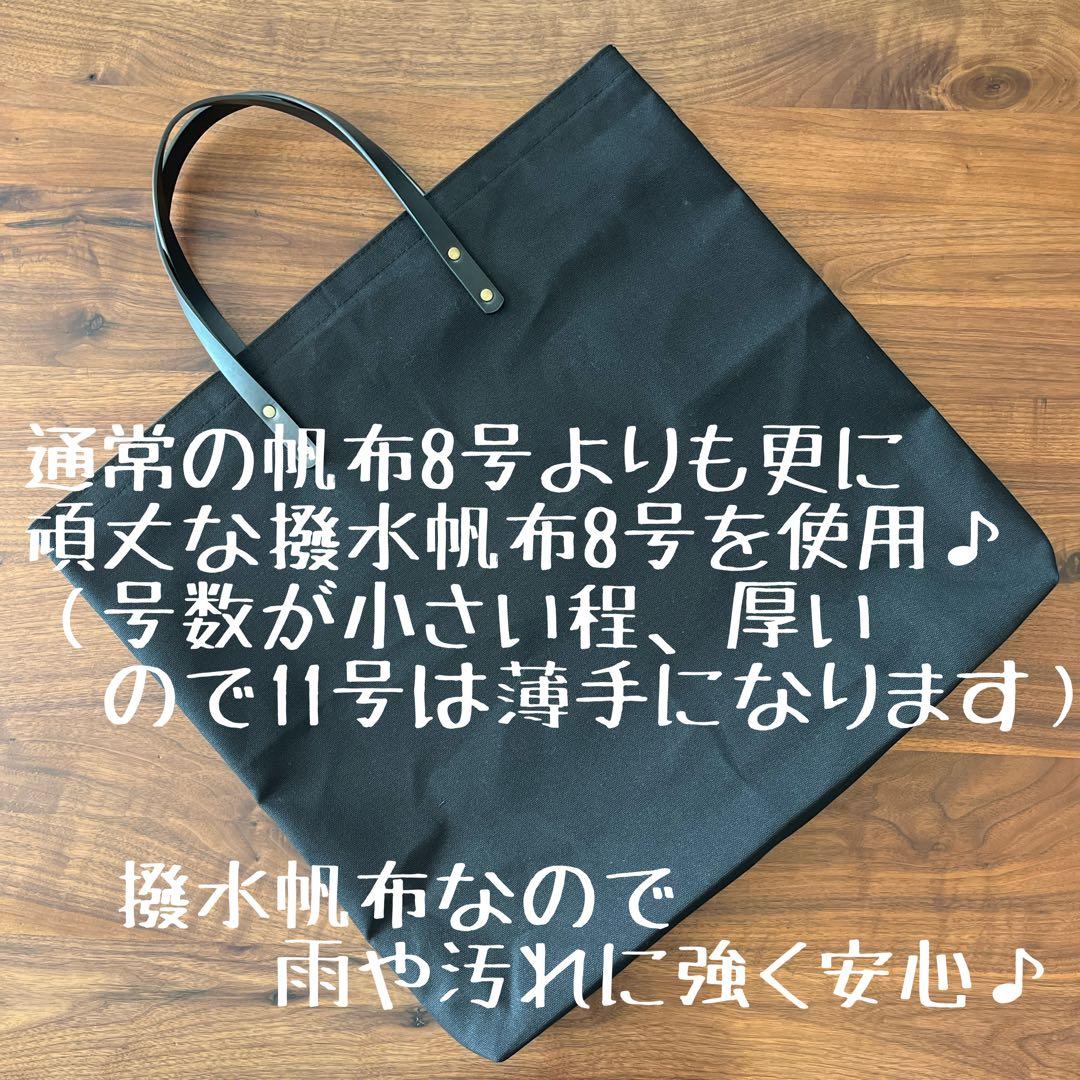 足場屋さん　おまとめ4点