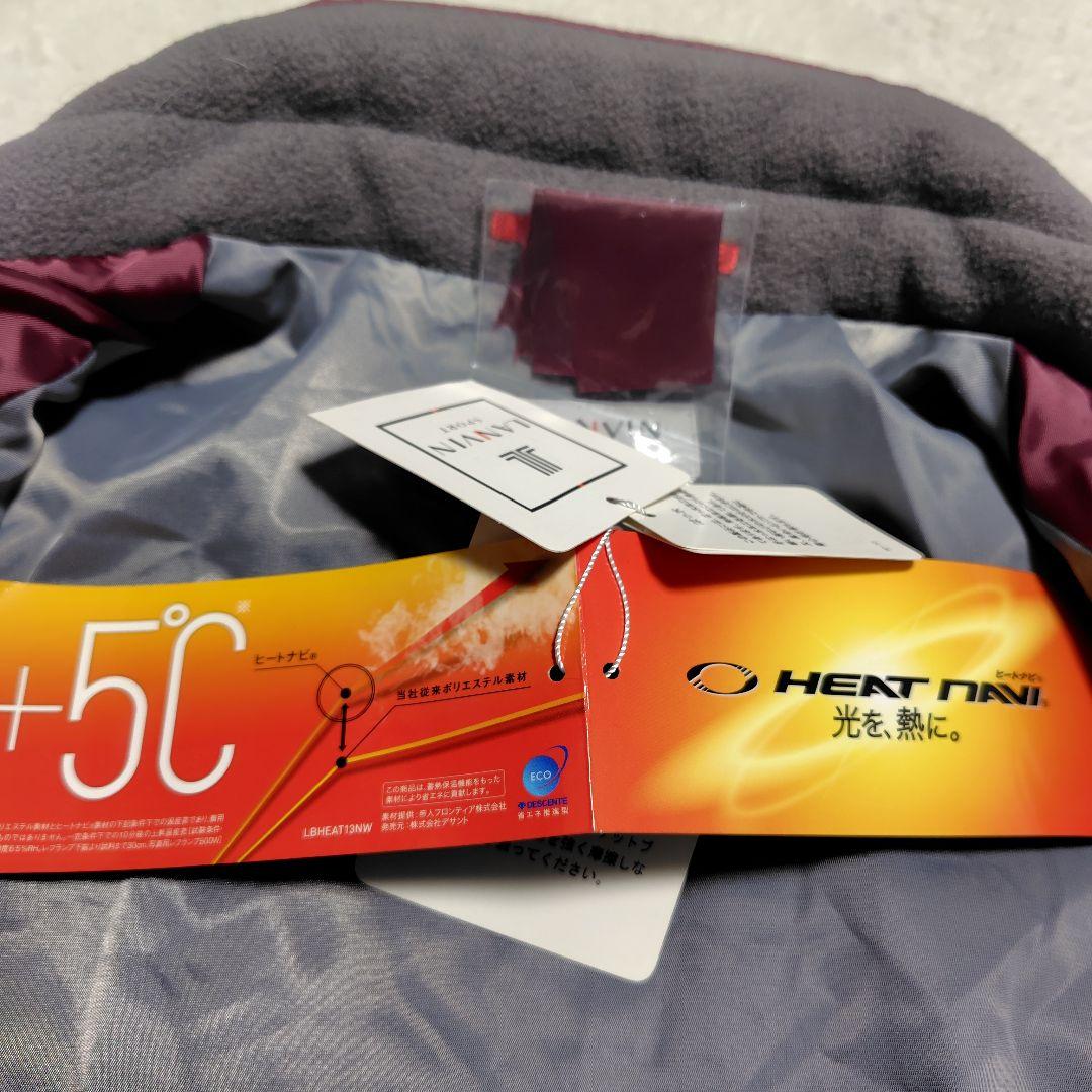 【りんりん】LANVIN SPORT ランバンスポール ダウン