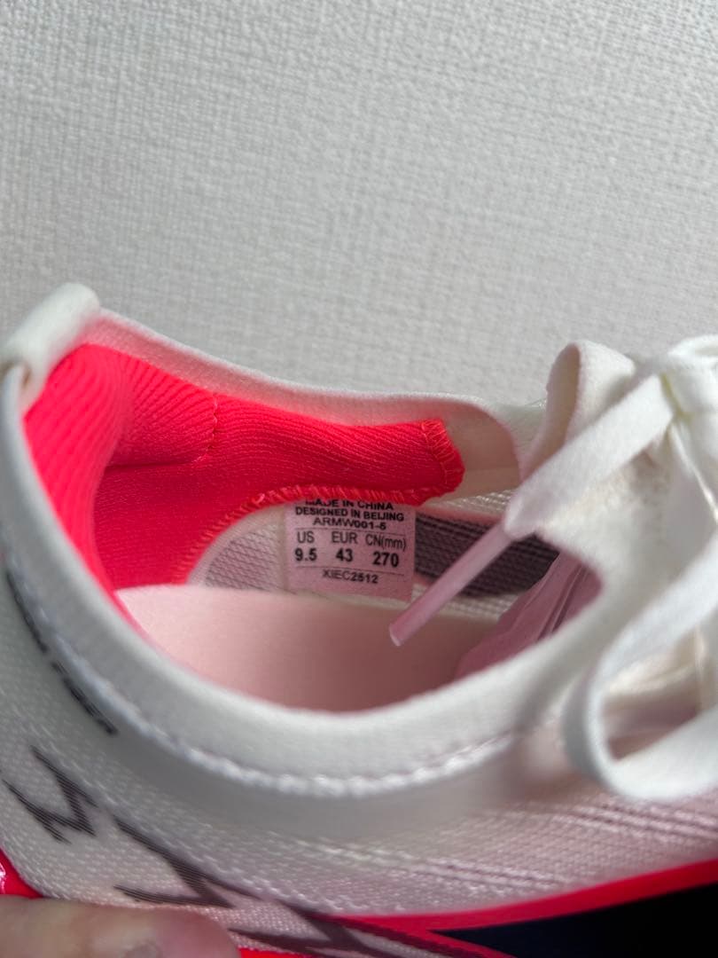 LI-NING FEIDIAN6 ELITE 27cm大迫傑着用 新品