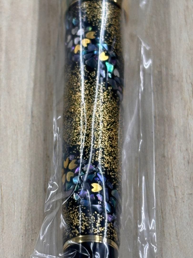 レア　未開封　セーラー　万年筆　21K　内閣総理大臣特別慰労品　螺鈿蒔絵　桜流れ