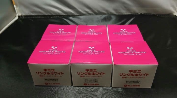 富山常備薬 　キミエリンクルホワイト　6個セット　薬用オールインワンクリーム