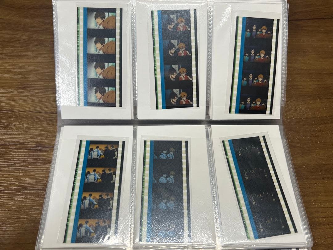 Free! コマフィルム