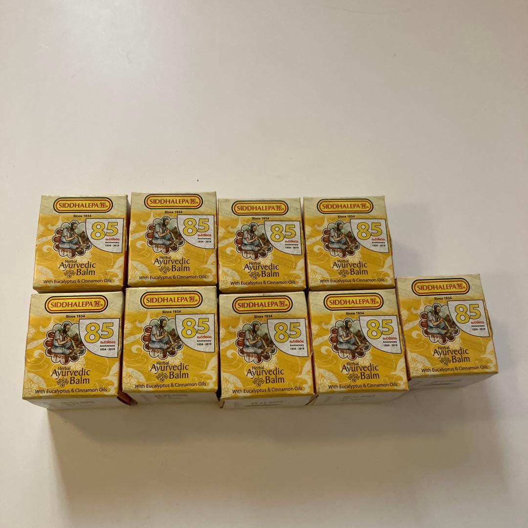 新品 シッダーレパ アーユルヴェーダ バーム　10g×9