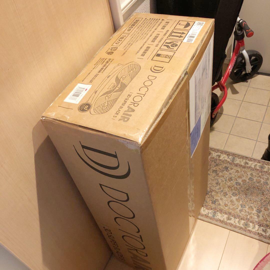 新品　ドクターエアー　3DスーパーブレードS