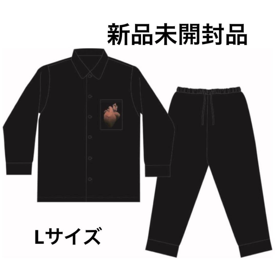 SEKAI NO OWARI リバイバル・レプリカパジャマ Lサイズ