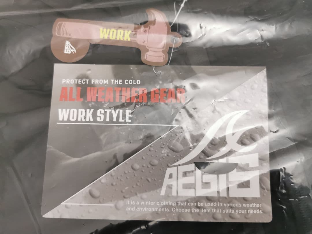 ワークマン　イージス(R)防水防寒スーツ ５L ブラック【新品・未使用品】