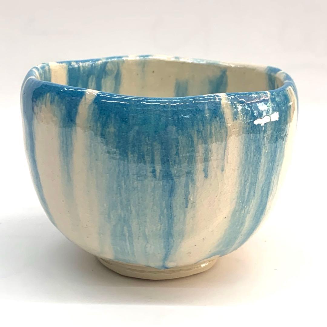 【茶碗　滴り】川崎和楽　共箱