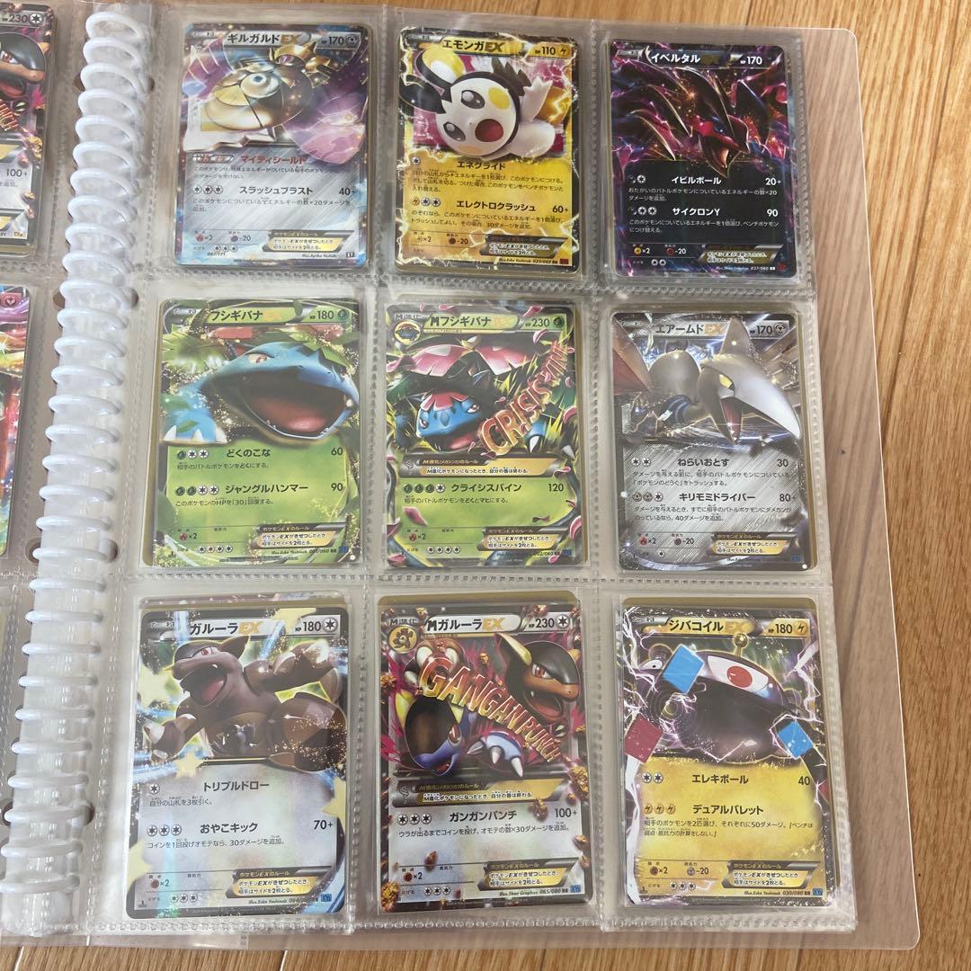 ポケモンカードまとめ売り