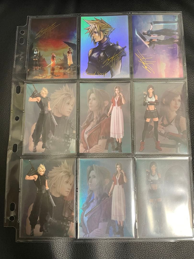 ff7 アートミュージアム　コンプ　シークレット