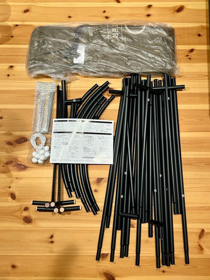 【もっちゃん】PYKES PEAK サイクルポート オリーブ Sサイズ