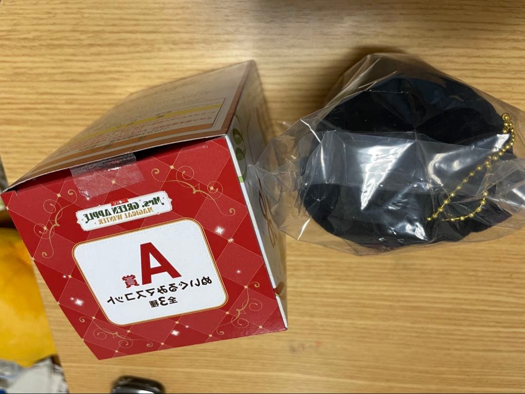 ミセスグリーンアップル1番くじ A賞大森元貴 ぬいぐるみマスコット