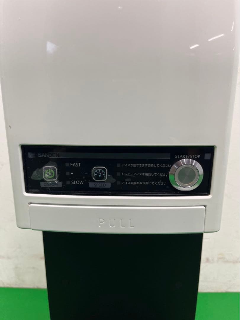 ☆工場整備品☆サンデン シルクアイスマシン　CIM-20A 2020年　業務用