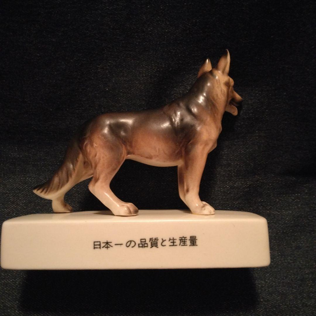 昭和レトLoo Ker シェパード　置物　Dog chain イヌ　ノベルティ