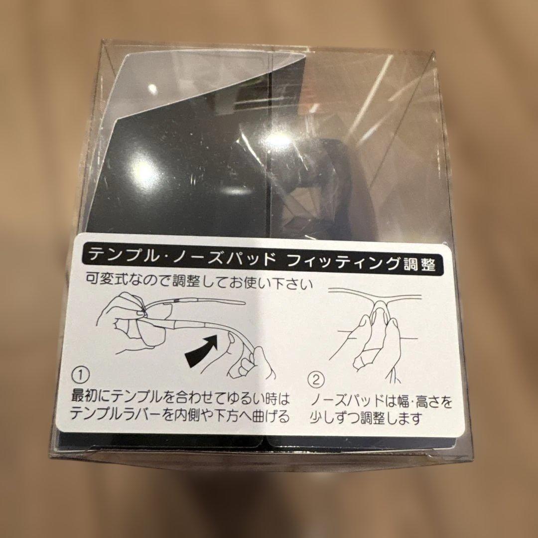 【新品・未開封】テニス用調光偏光レンズサングラス