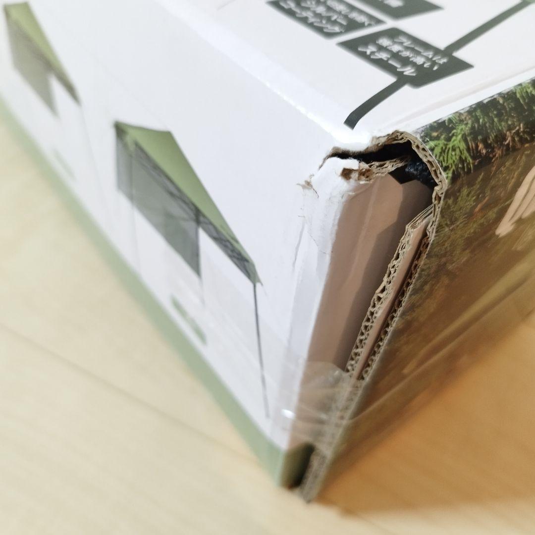 新品未使用♥CAPTAIN STAG クイックシェードライト 180UV-S