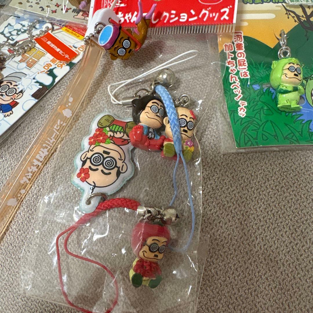 レア　ご当地カトちゃん　キーホルダー